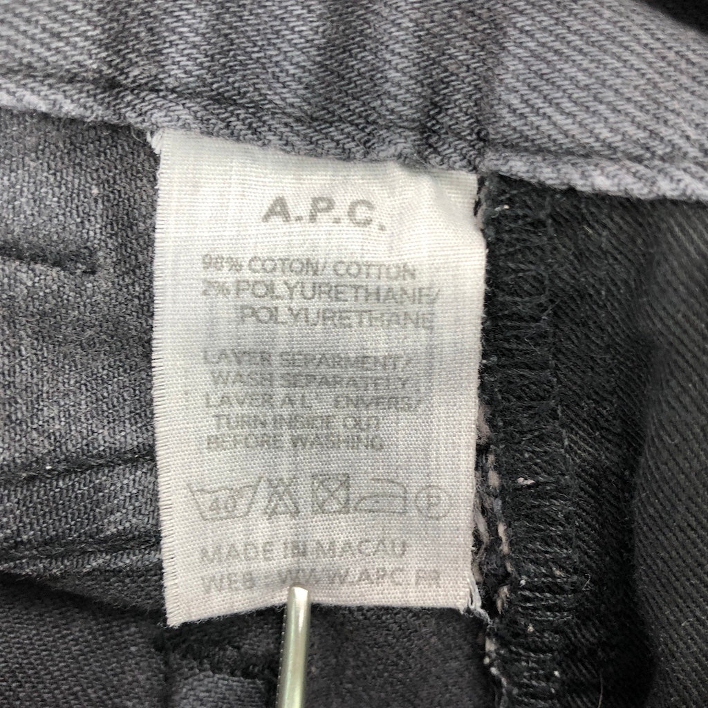 A.P.C アーペーセー JEAN MOULANT スキニー ジーンズ デニムパンツ