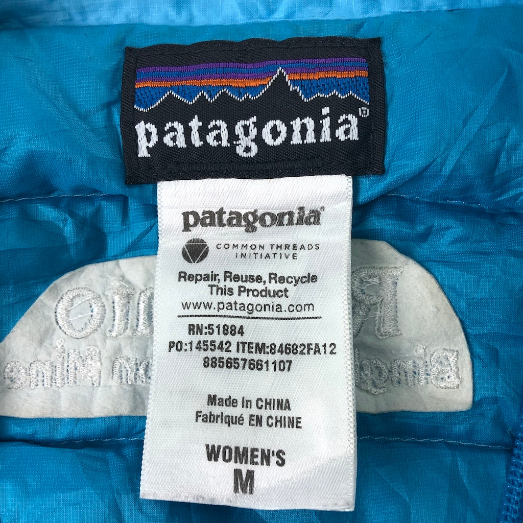 patagonia パタゴニア ダウンセーター ダウンジャケット フルジップ 84682FA12