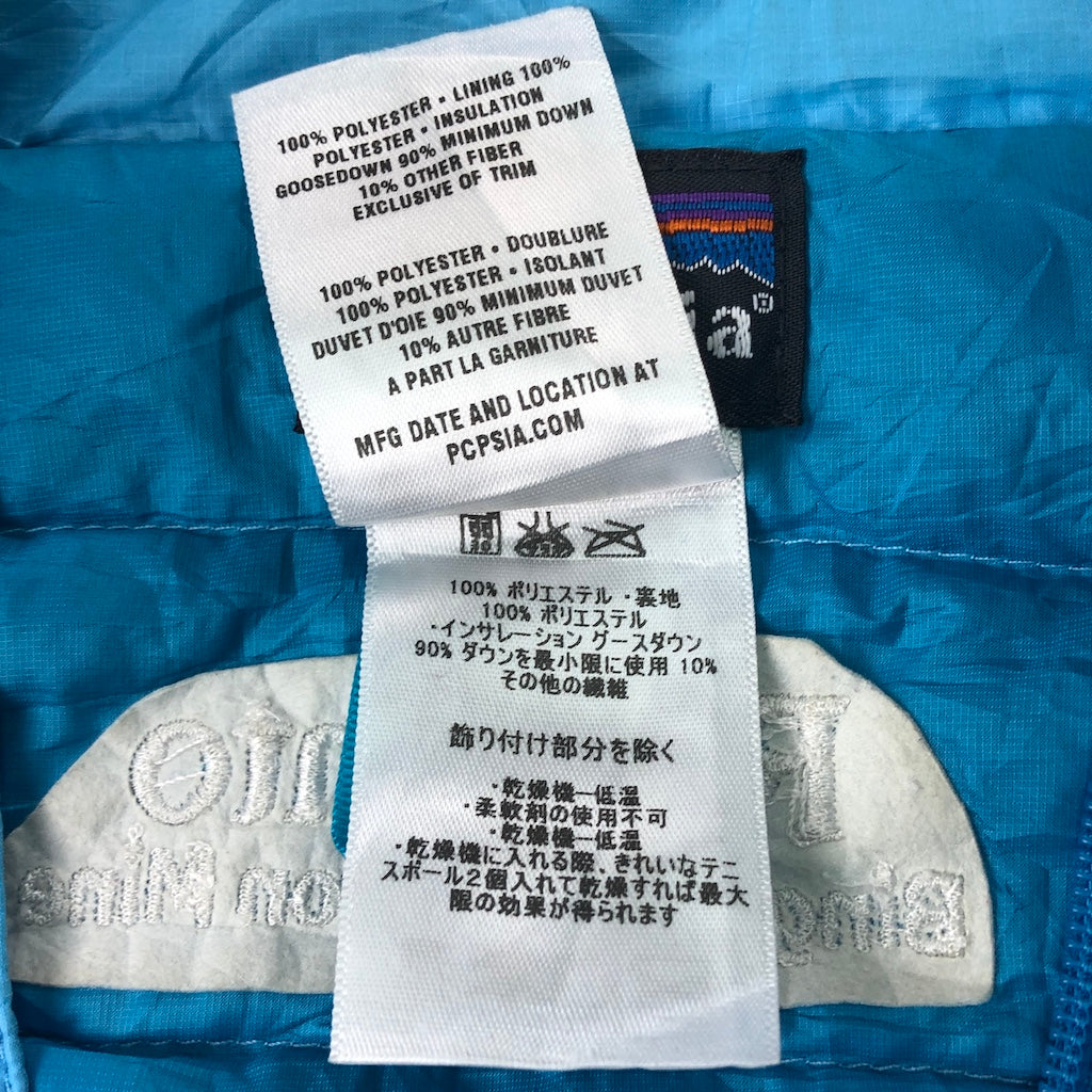 patagonia パタゴニア ダウンセーター ダウンジャケット フルジップ 84682FA12