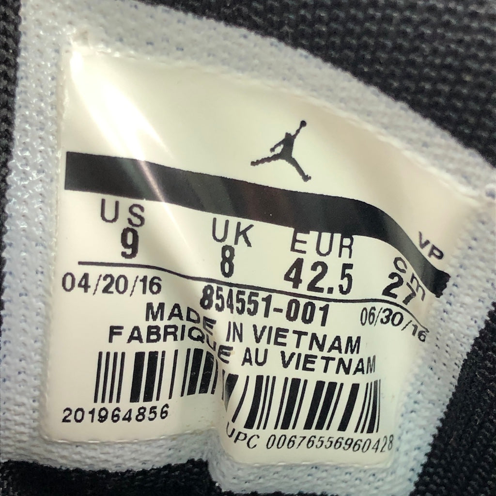 AIR JORDAN エアジョーダン EXTRA FLY エクストラフライ スニーカー