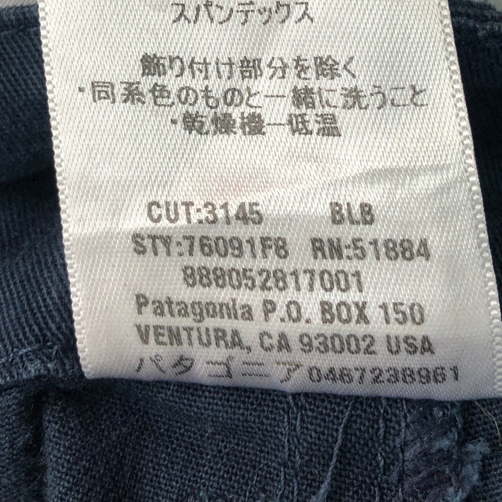 patagonia パタゴニア クライミングパンツ STY76091