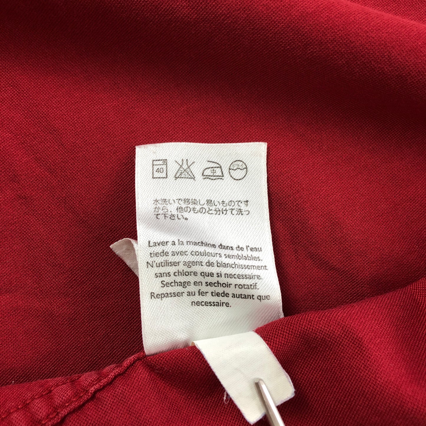Eddie Bauer エディバウアー 長袖シャツ ボタンシャツ 胸ポケット