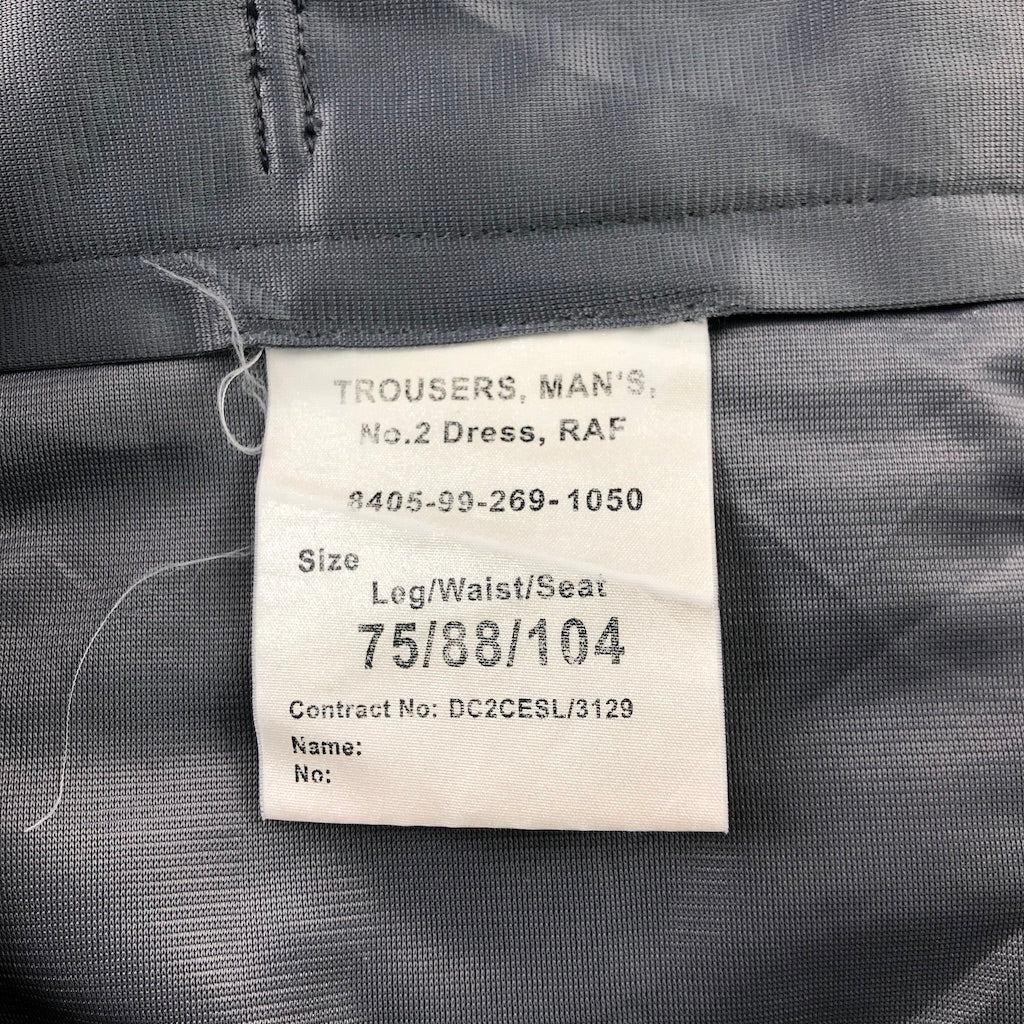イギリス軍 王立空軍 No.2 DRESS トラウザーズ オフィサーパンツ