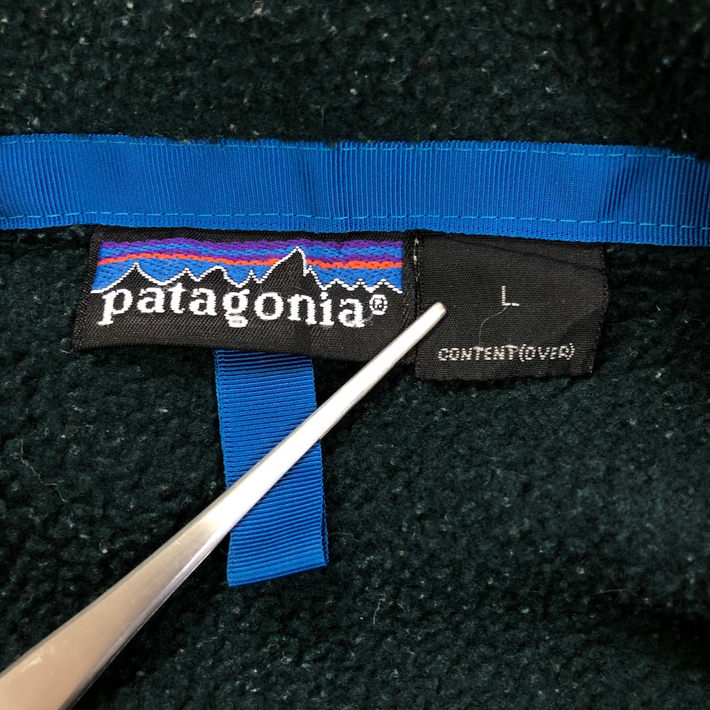 90s vintage patagonia パタゴニア フリースジャケット シンチラジャケット
