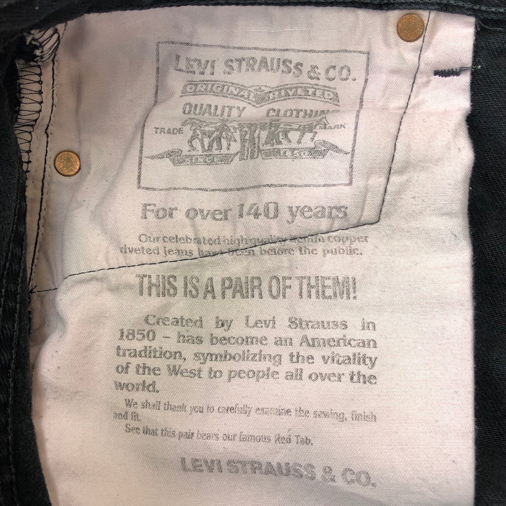 90s vintage フランス製 Levi's リーバイス 505 デニムパンツ ジーンズ ジーパン 505−0285 ブラックデニムパンツ