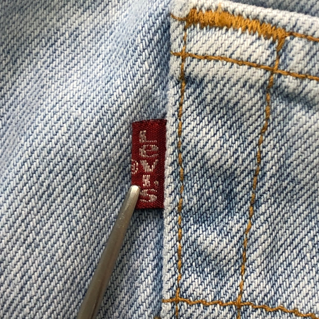 90s vintage USA製 Levi's リーバイス 501 デニムパンツ ジーンズ ジーパン 501−0134