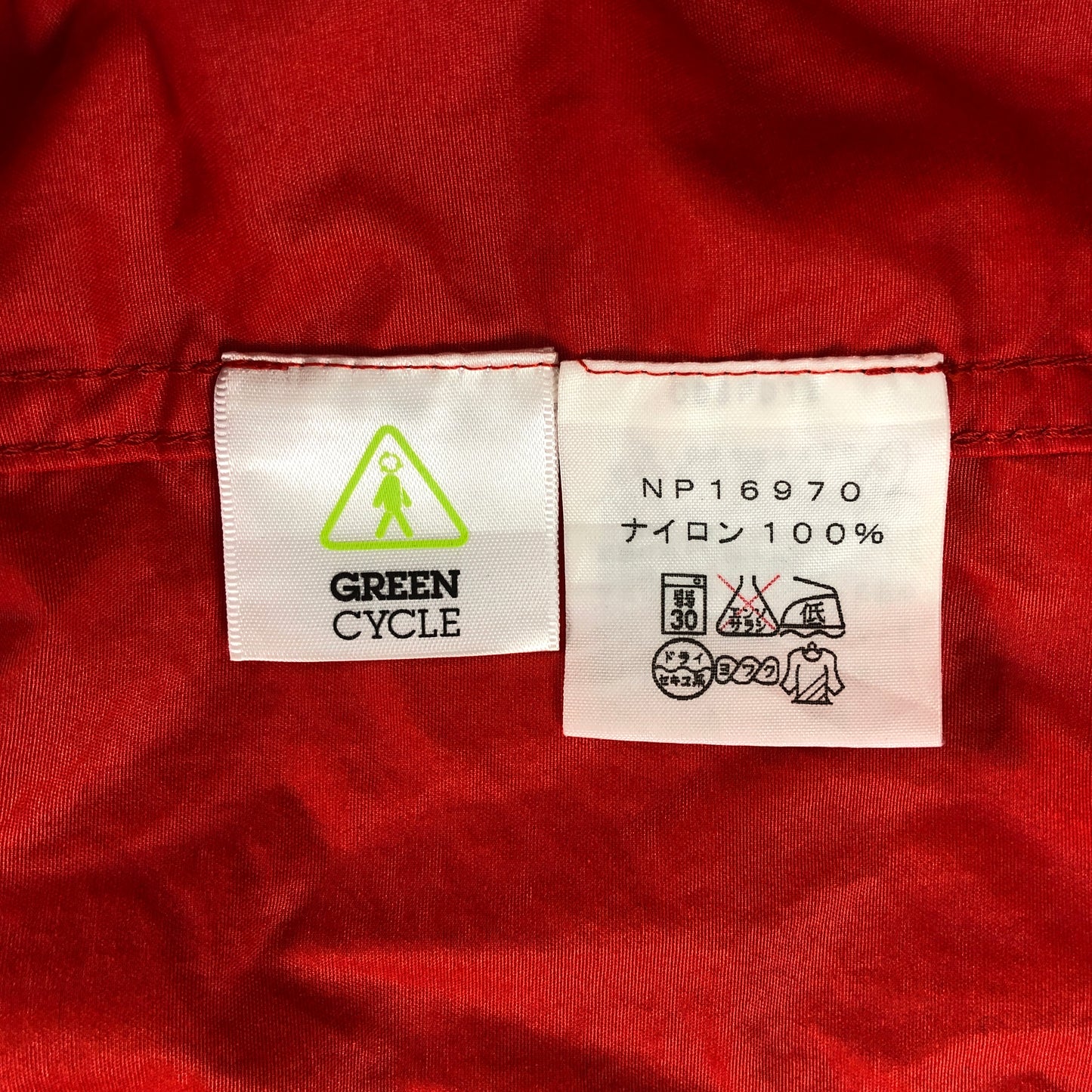 THE NORTH FACE ザノースフェイス サイクロンジャケット ナイロンジャケット フーディー ジップアップ　