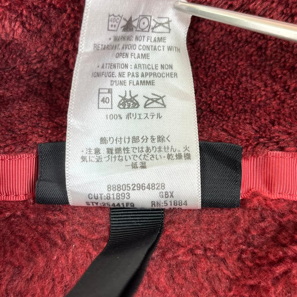 patagonia パタゴニア リツール スナップT フリースジャケット プルオーバー 25441