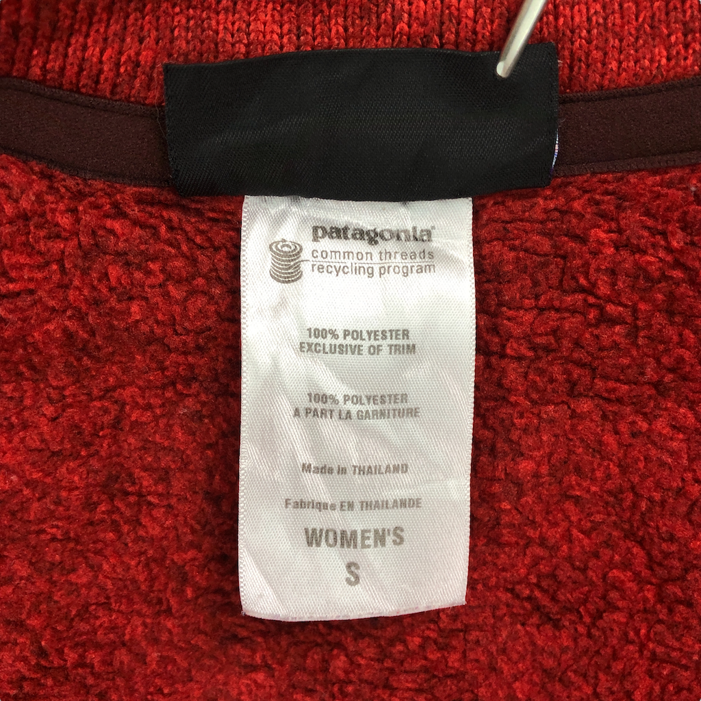 Patagonia パタゴニア ベターセータージャケット フルジップ ジップアップ STY25541F0
