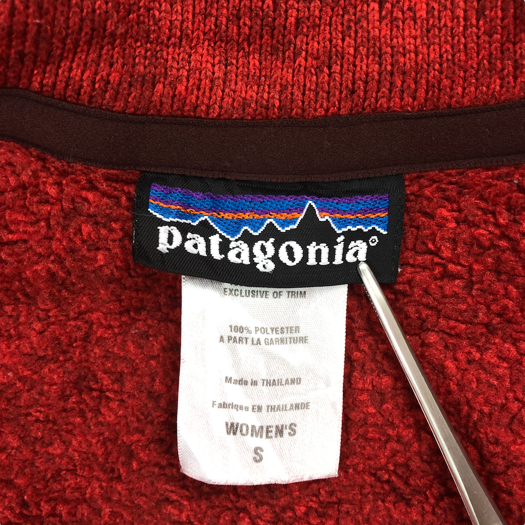 Patagonia ベター　セーター　ジャケット　フルジップ　ブラック