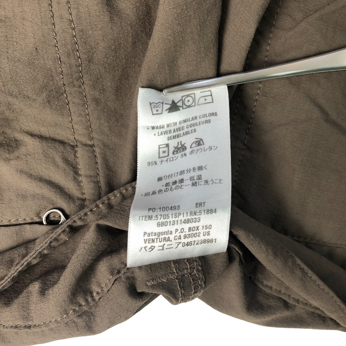 patagonia パタゴニア ボーダーレスショーツ ショートパンツ 短パン ITEM57051