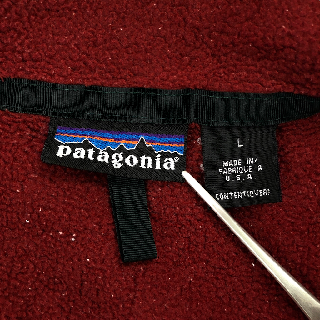 USA製 patagonia パタゴニア フリースジャケット フルジップ ジップアップ