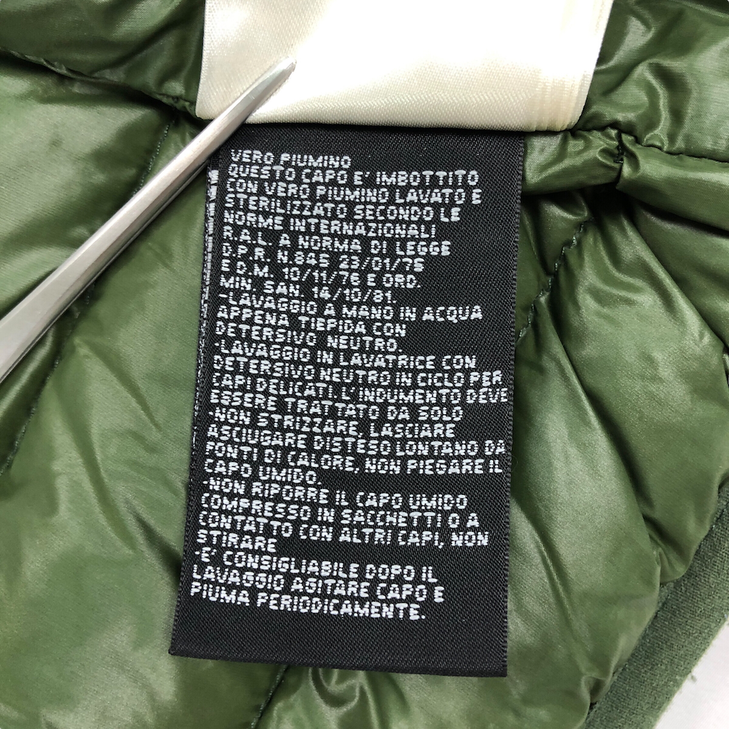 DIESEL ディーゼル 中綿ナイロンジャケット ジップアップ フルジップ