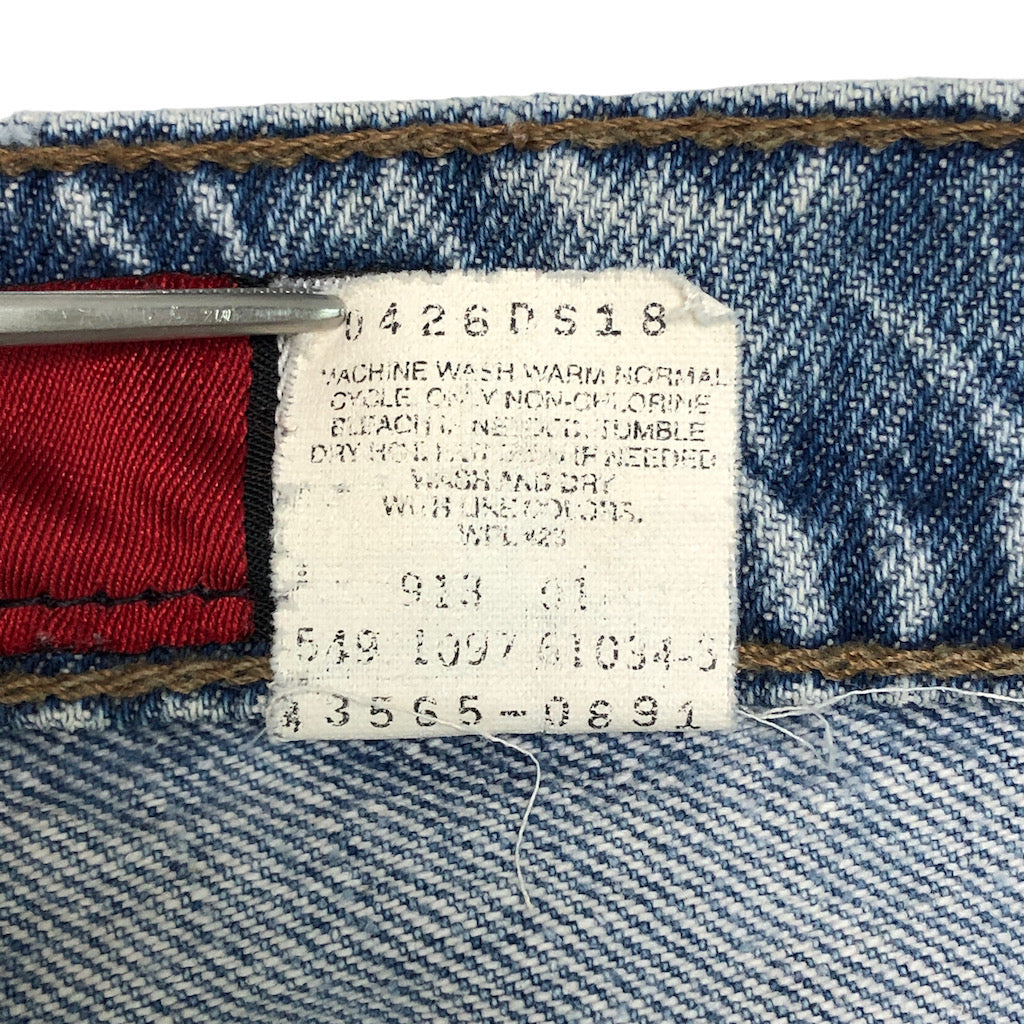 USA製 90s vintage Levi's リーバイス SILVER TAB シルバータブ LOOSE デニムパンツ ジーンズ ロングパンツ ジーパン