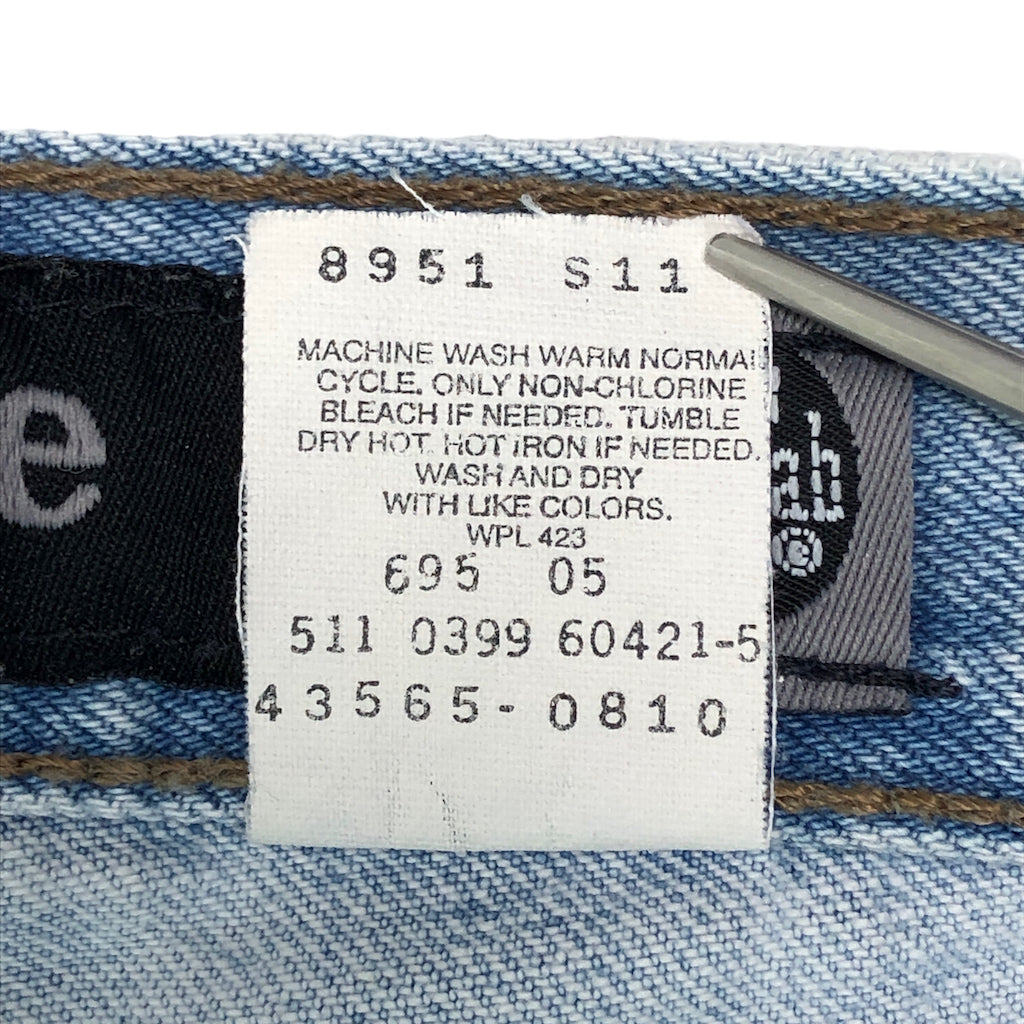 USA製 90s vintage Levi's リーバイス SILVER TAB シルバータブ LOOSE デニムパンツ ジーンズ ロングパンツ ジーパン