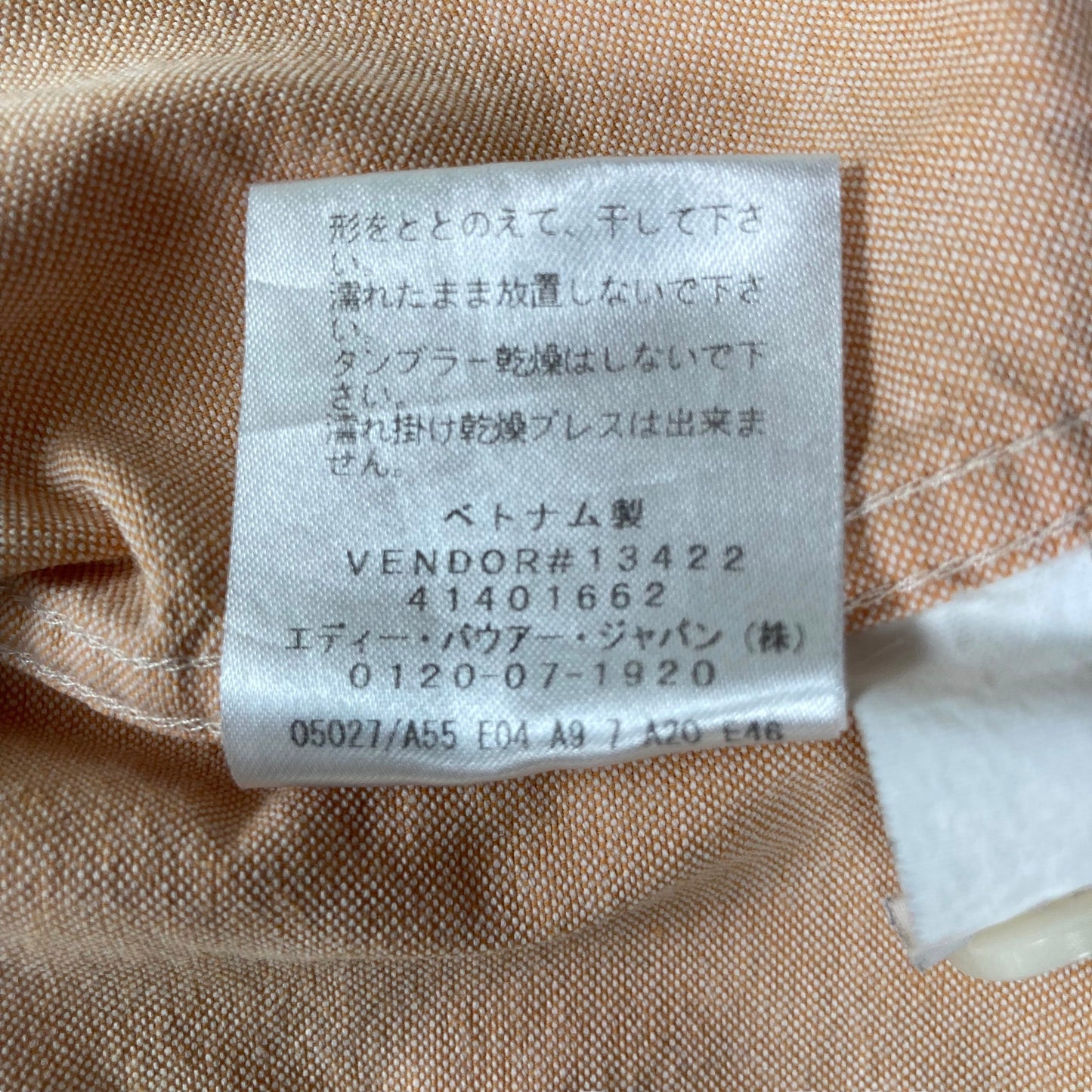 Eddie Bauer エディーバウアー 長袖シャツ BDシャツ ボタンダウン