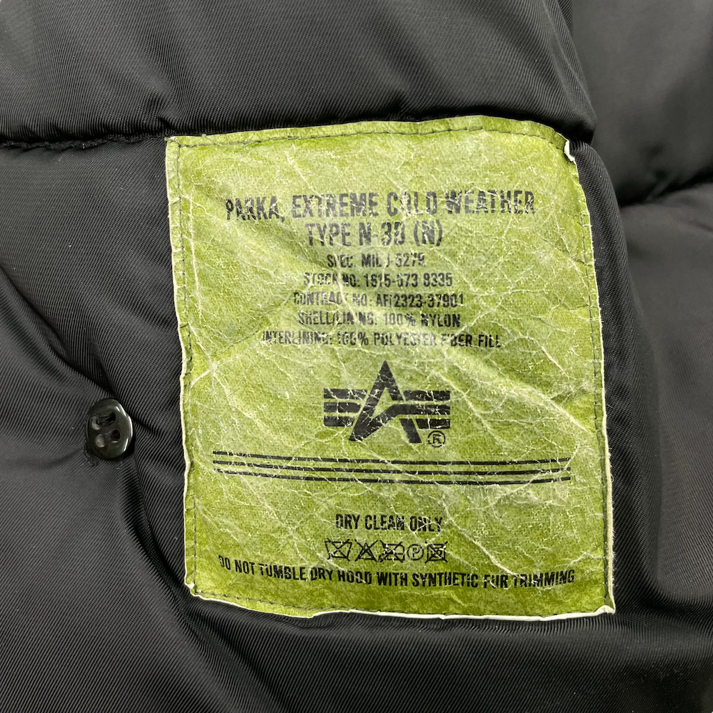 ALPHA INDUSTRIES アルファインダストリーズ N-3B フライトジャケット ミリタリージャケット 米空軍 フルジップ ジップアップ