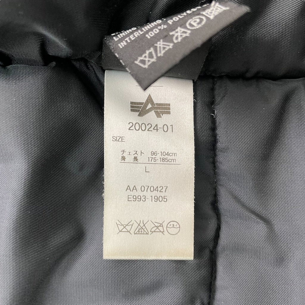 ALPHA INDUSTRIES アルファインダストリーズ N-3B フライトジャケット ミリタリージャケット 米空軍 フルジップ ジップアップ