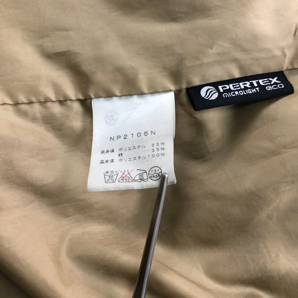 THE NORTH FACE PURPLE LABEL ザ・ノース・フェイス ロングマウンテンパーカー ナイロンジャケット フーディ ジップアップ