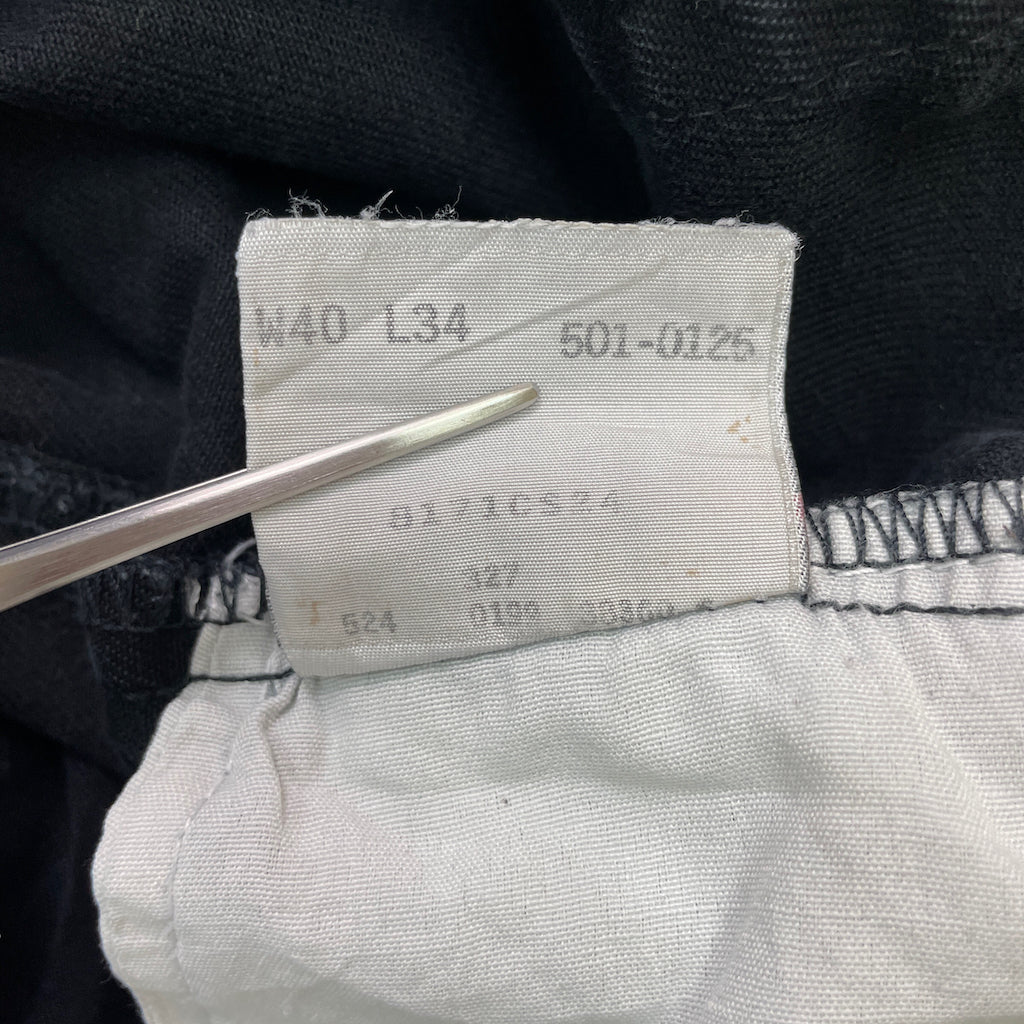 90s vintage USA製 Levi's リーバイス 501 ブラックデニムパンツ ジーンズ ジーパン