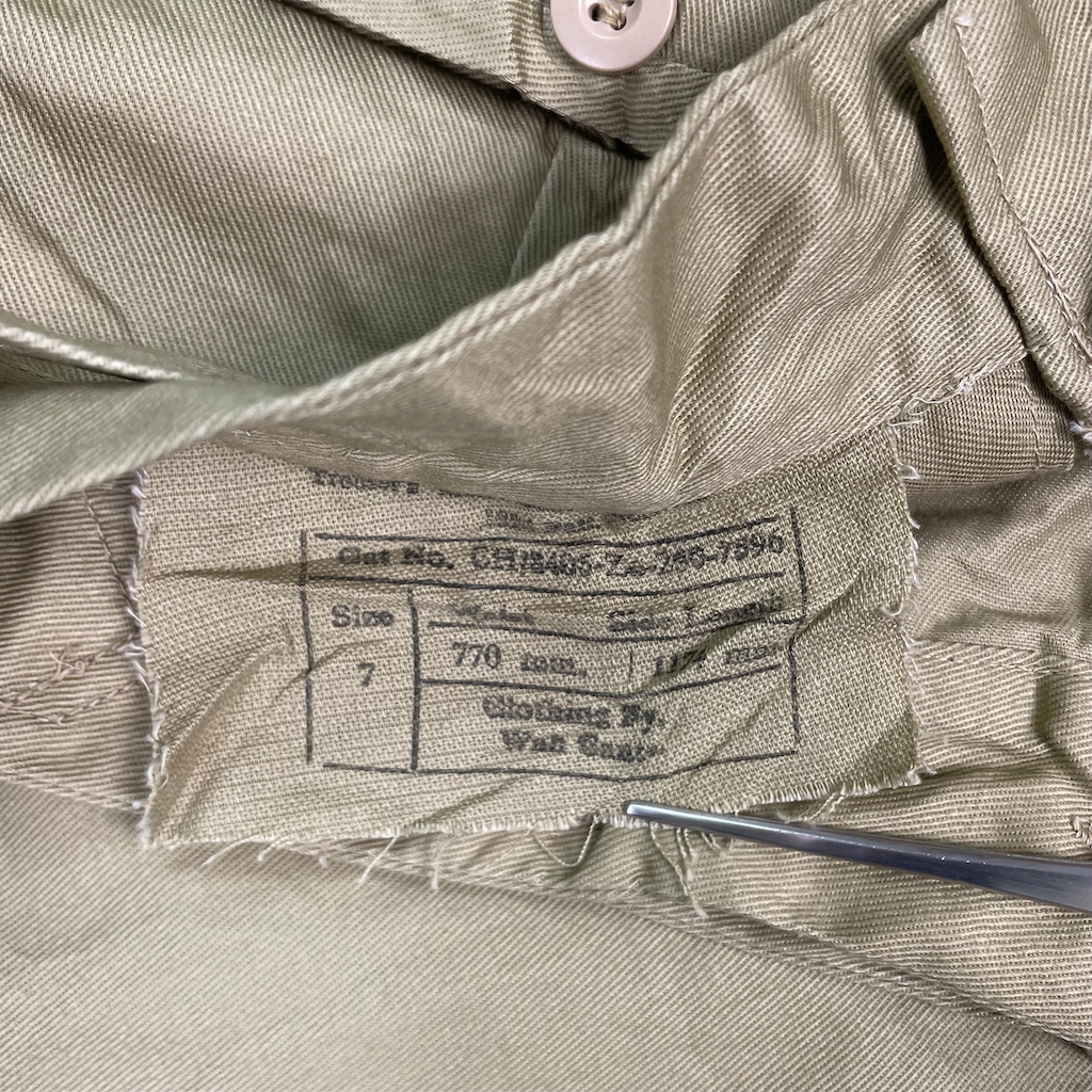 90s vintage パキスタン軍 アーミーチノパンツ チノパン スラックス ミリタリーパンツ MILITARY 軍パン 軍モノ 実物