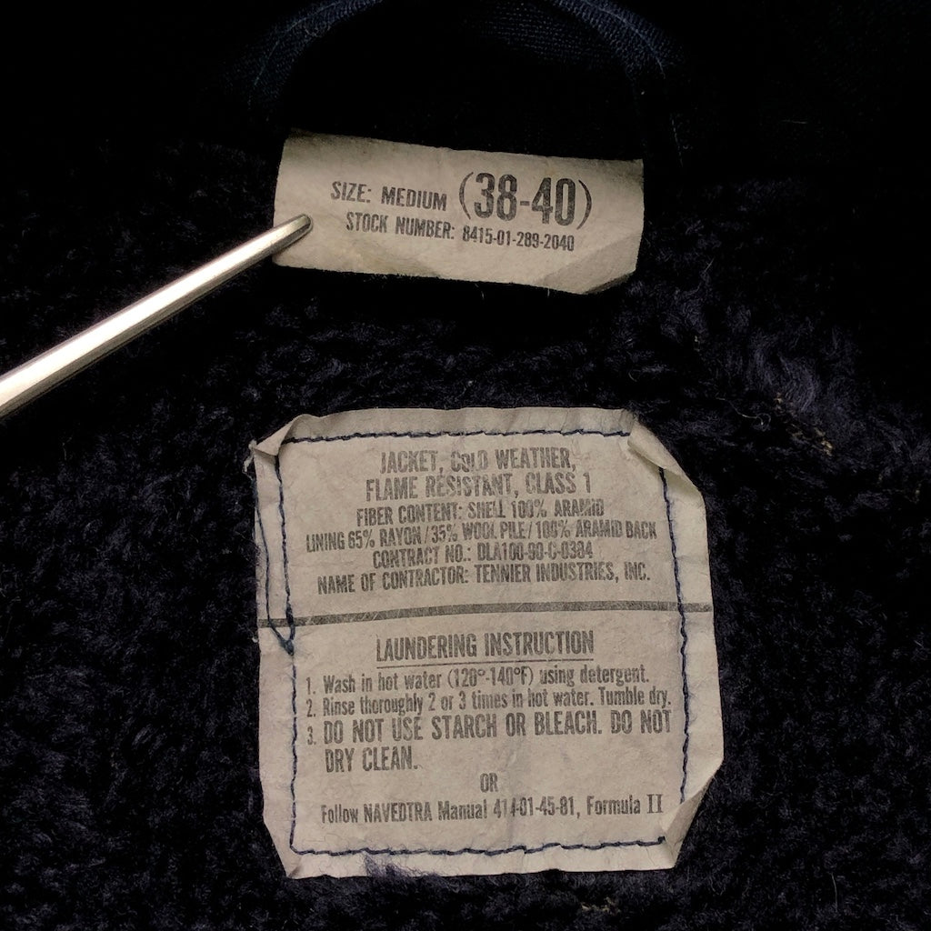 90s vintage U.S.NAVY 米軍 アラミド デッキジャケット A-2 U.S.ARMY
