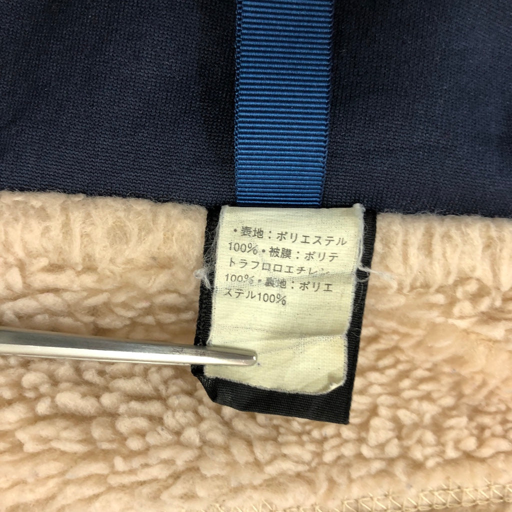 90s vintage USA製 patagonia パタゴニア ボアフリースベスト PEF ジップアップ