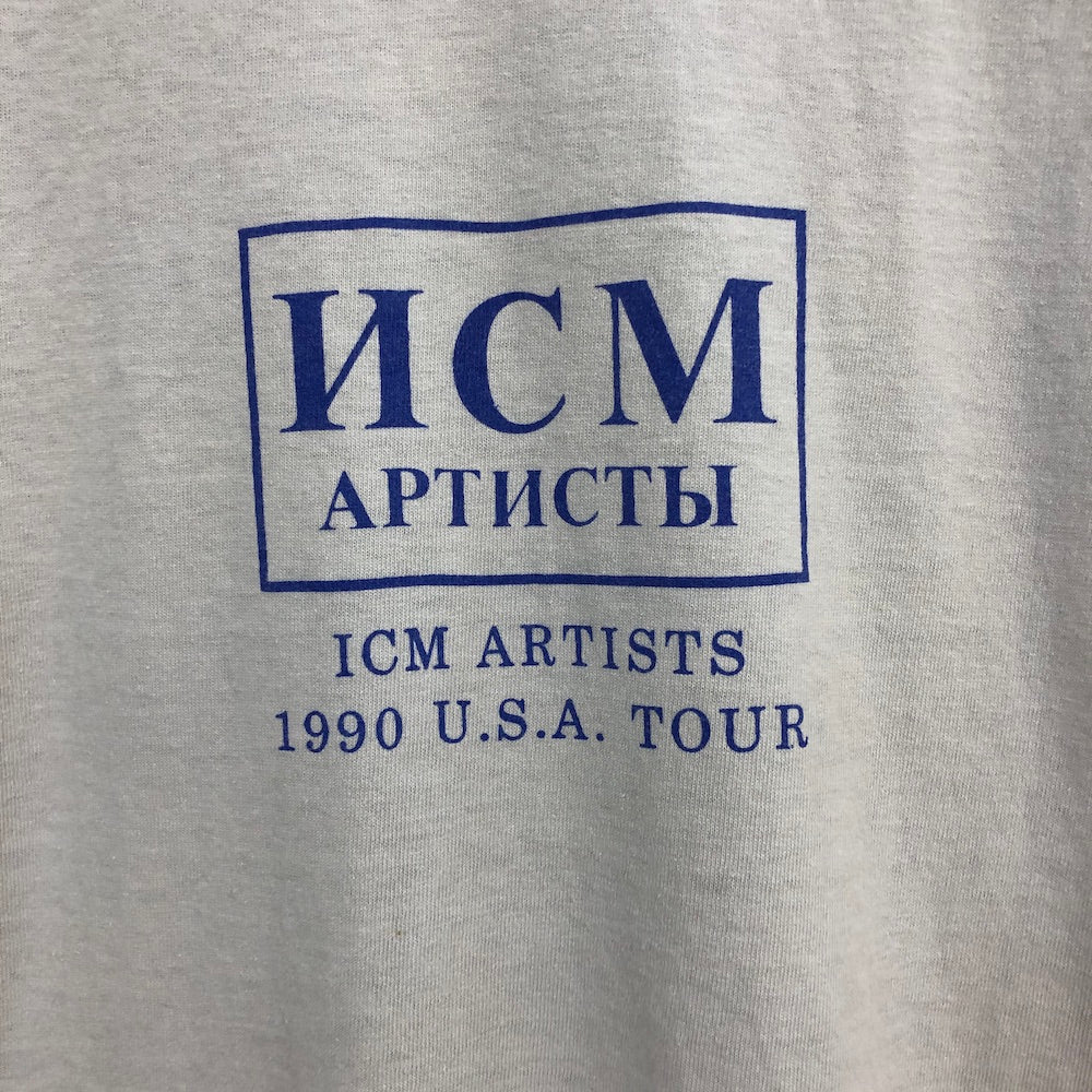 80s 90s vintage USA製 FRUITS OF THE LOOM フルーツオブザルーム MOSCOW Philharmonic Orchestra  モスクワ管弦楽団 Tシャツ 半袖 カットソー