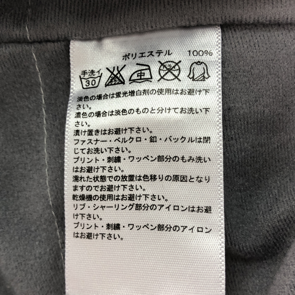 adidas アディダス ナイロン プルオーバー ウィンドブレーカー