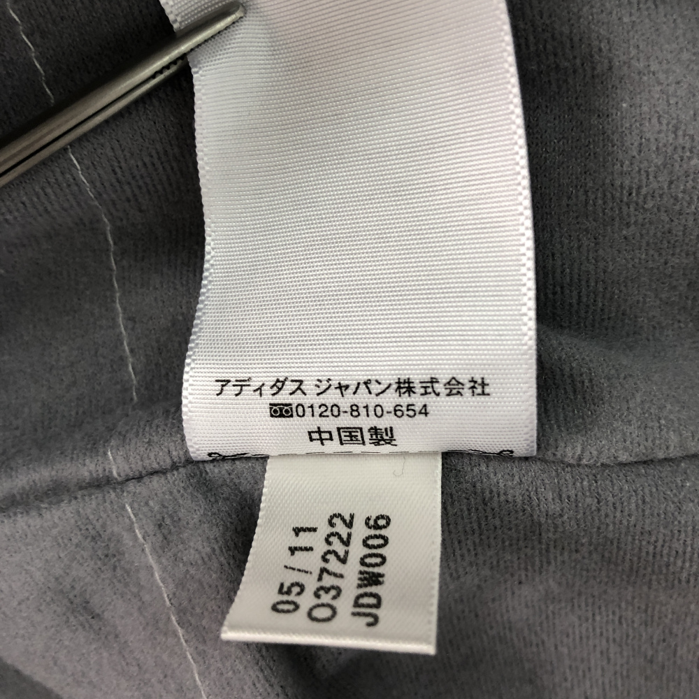 adidas アディダス ナイロン プルオーバー ウィンドブレーカー