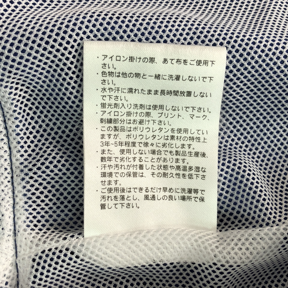 Champion チャンピオン ブルゾン NEW YORK フロントロゴ スタジアムジャンパー スタジャン