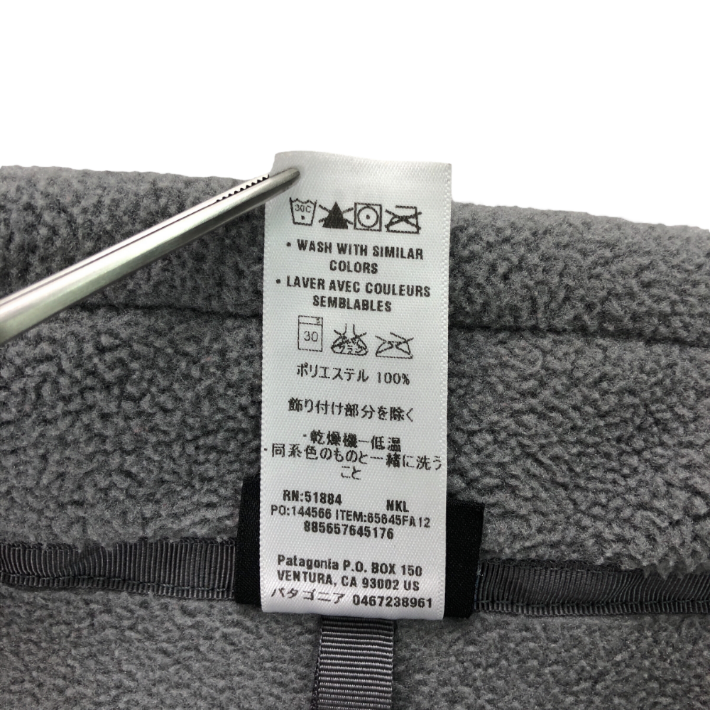 patagonia パタゴニア kids ベビー シンチラ スナップt フリース ジャケット ITEM65846FA12