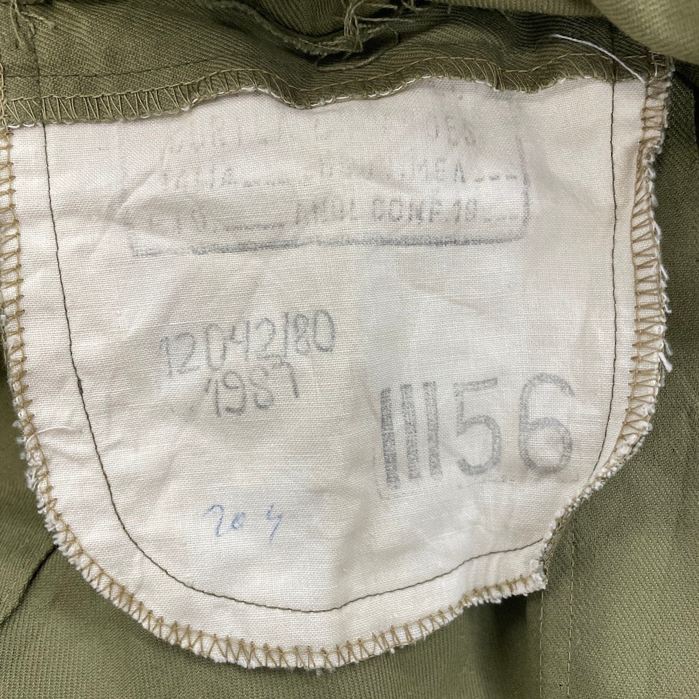 ルーマニア軍 ミリタリージャケット ワークジャケット ユーロ古着 軍モノ 軍服
