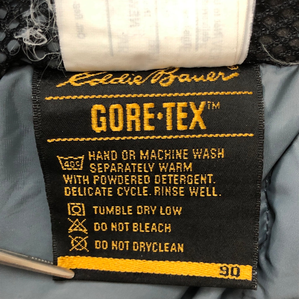 Eddie Bauer エディーバウアー ダウンジャケット GORE-TEX ゴアテックス フルジップ ジップアップ グリーン